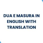 dua emasura